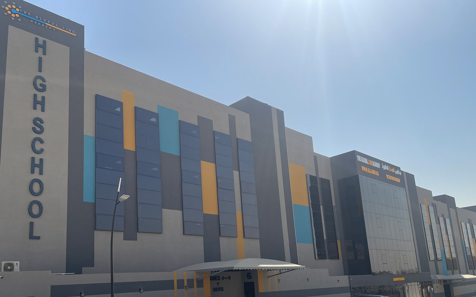 Dome International Schools