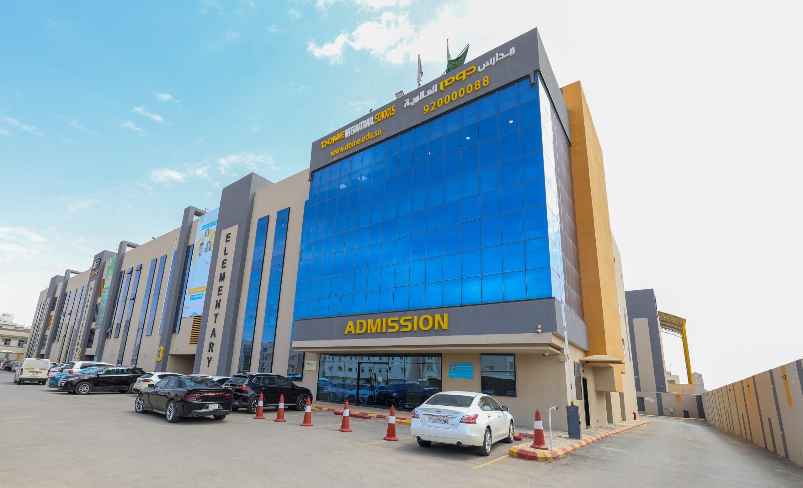 Dome International Schools